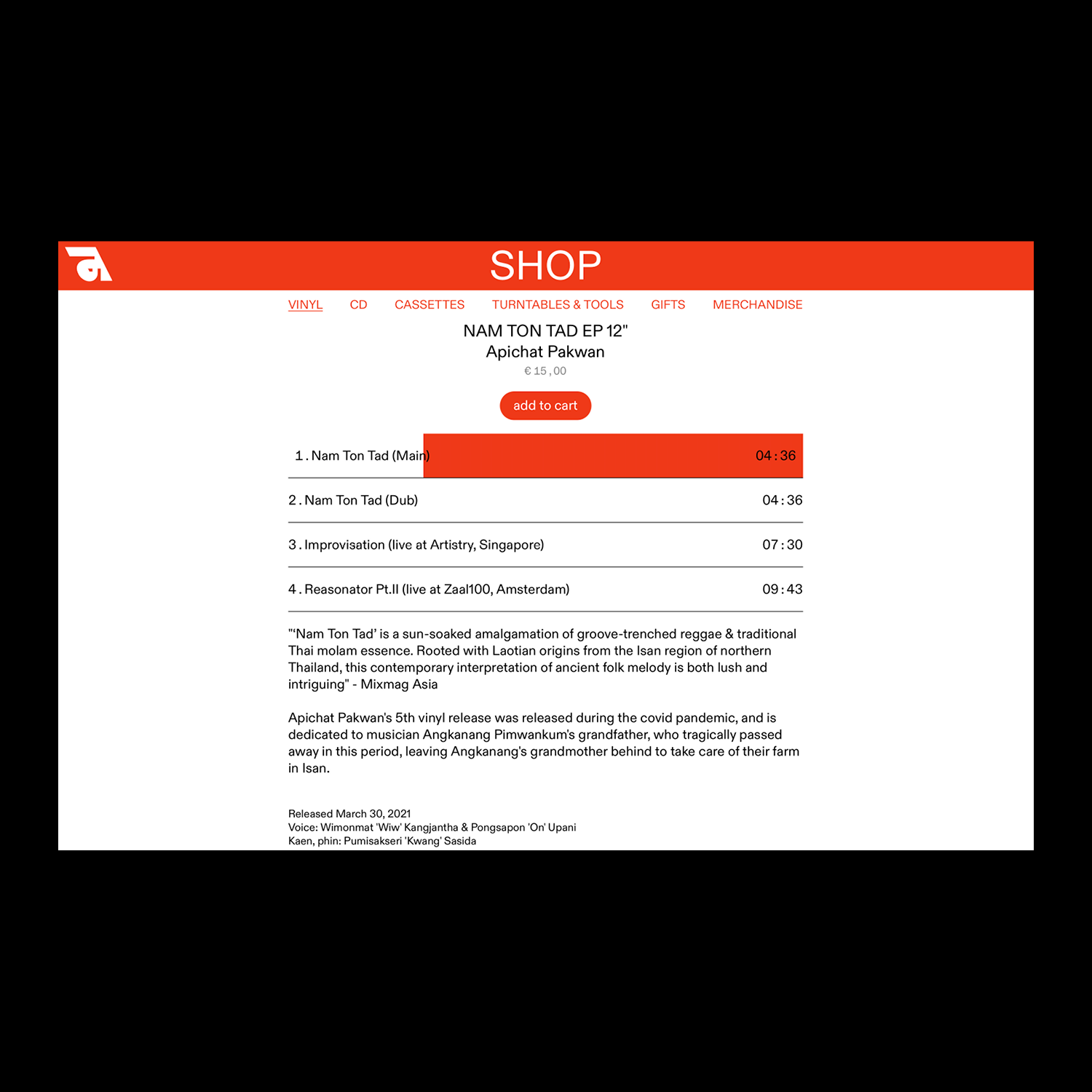 playlist on release page with playing song