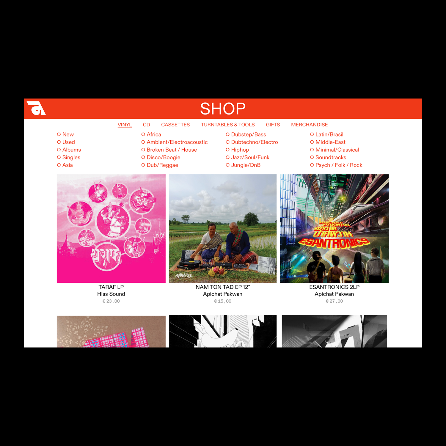 shop page with product filter
