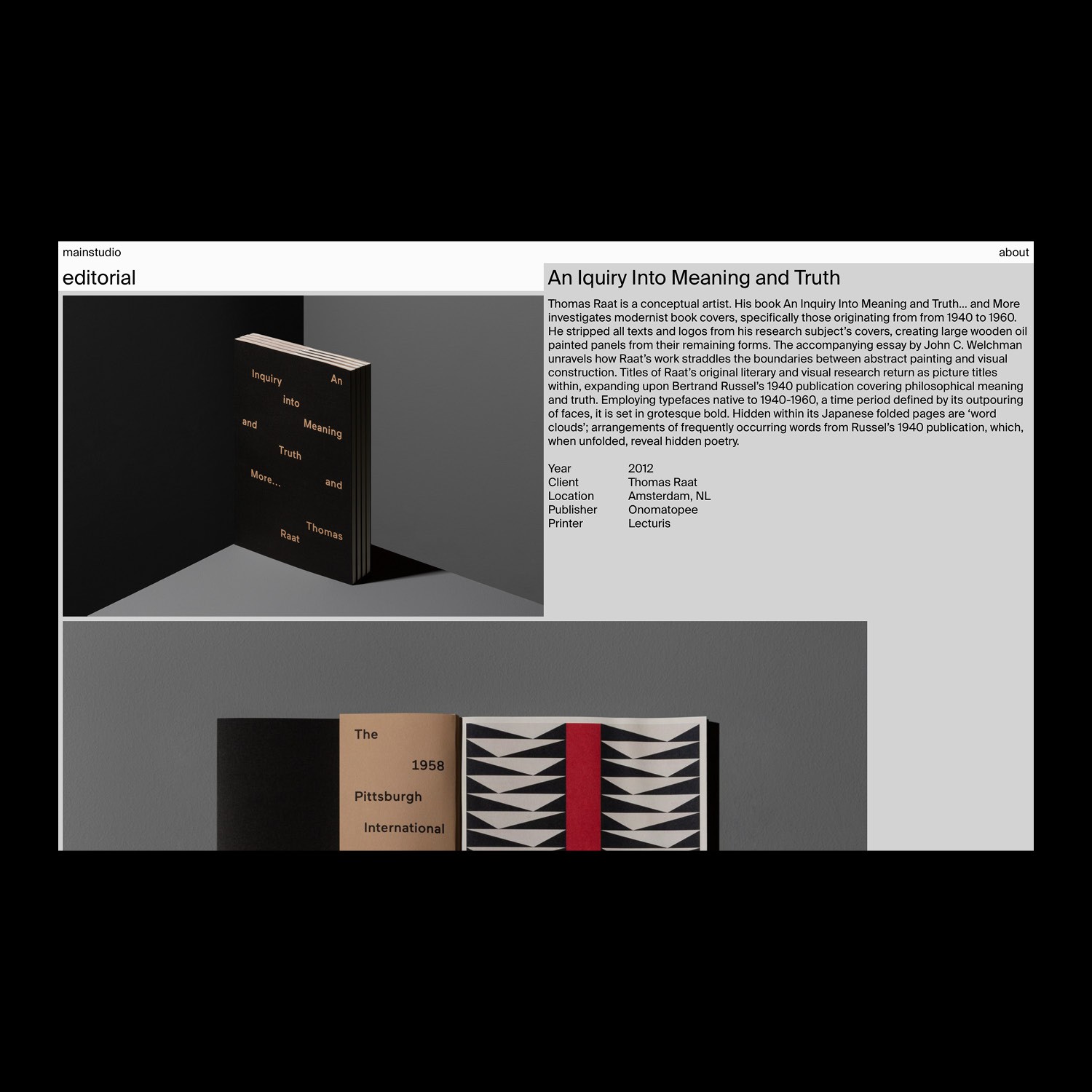 second screen of a project page with images and text